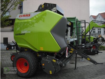 New Round baler CLAAS Variant 585 RC Pro: picture 3