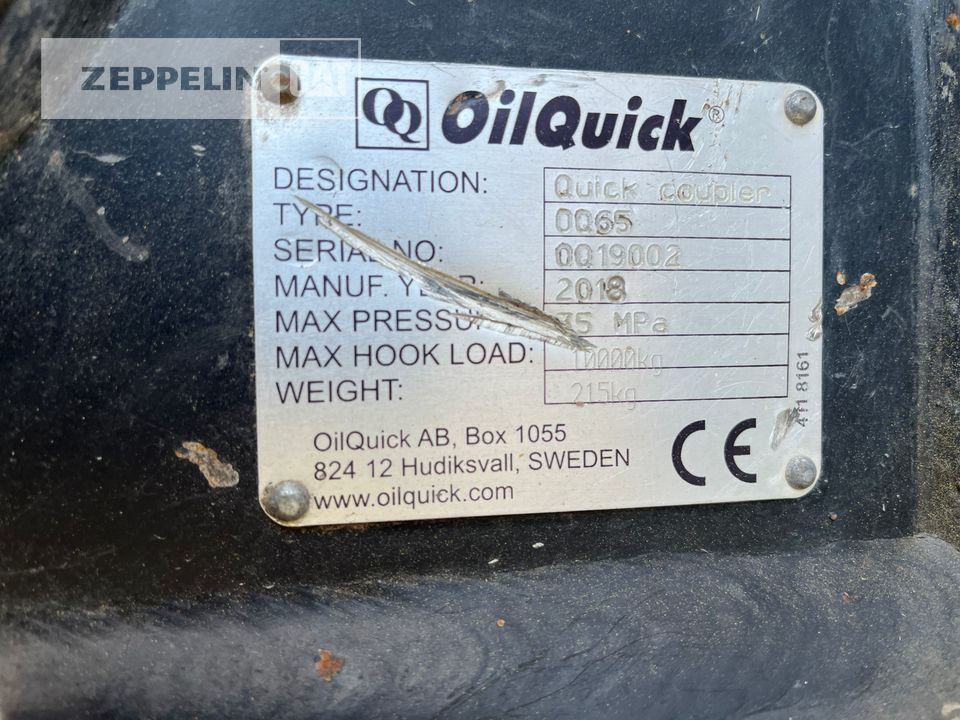 Quick coupler for Construction machinery Oil-Quick OQ65: picture 2
