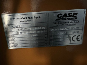 Backhoe loader CASE 580ST: picture 5