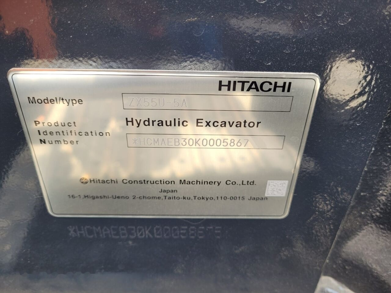 New Mini excavator Hitachi ZX 55U-5A CLR - NOT FOR SALE IN THE EU/NO CE MARKING: picture 10