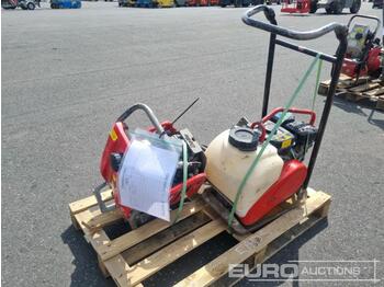  Mikasa MVC-F60R - Vibratory plate