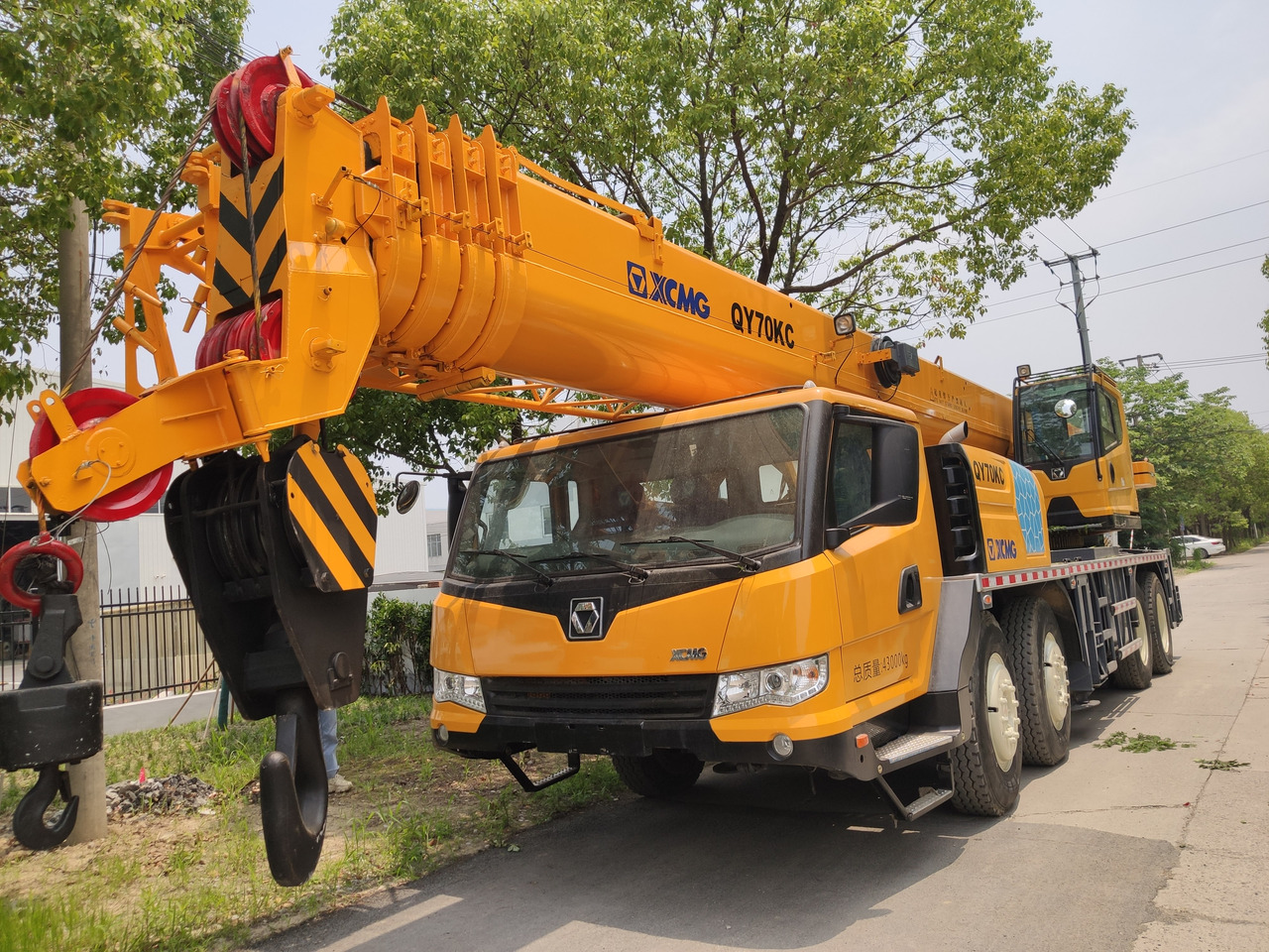 Mobile crane XCMG QY70KC Used 70ton Truck Crane: picture 7