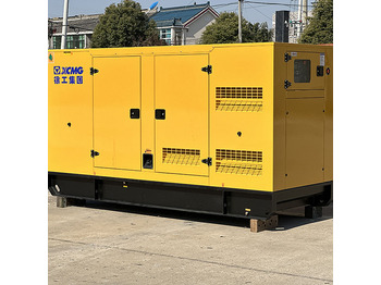 New Generator set XCMG XCMG Official 30KW 38KVA China 3 Phase Small Open Silent Diesel Power Generator: picture 5
