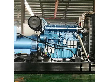 New Generator set XCMG XCMG Official 30KW 38KVA China 3 Phase Small Open Silent Diesel Power Generator: picture 3