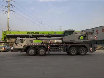 Zoomlion ZTC 700V - Mobile crane: picture 2