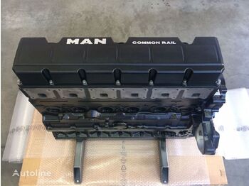 Engine for Bus MAN D0836LOH40 / D0836 LOH40 - 280CV - EURO 3 - BUS   MAN: picture 5