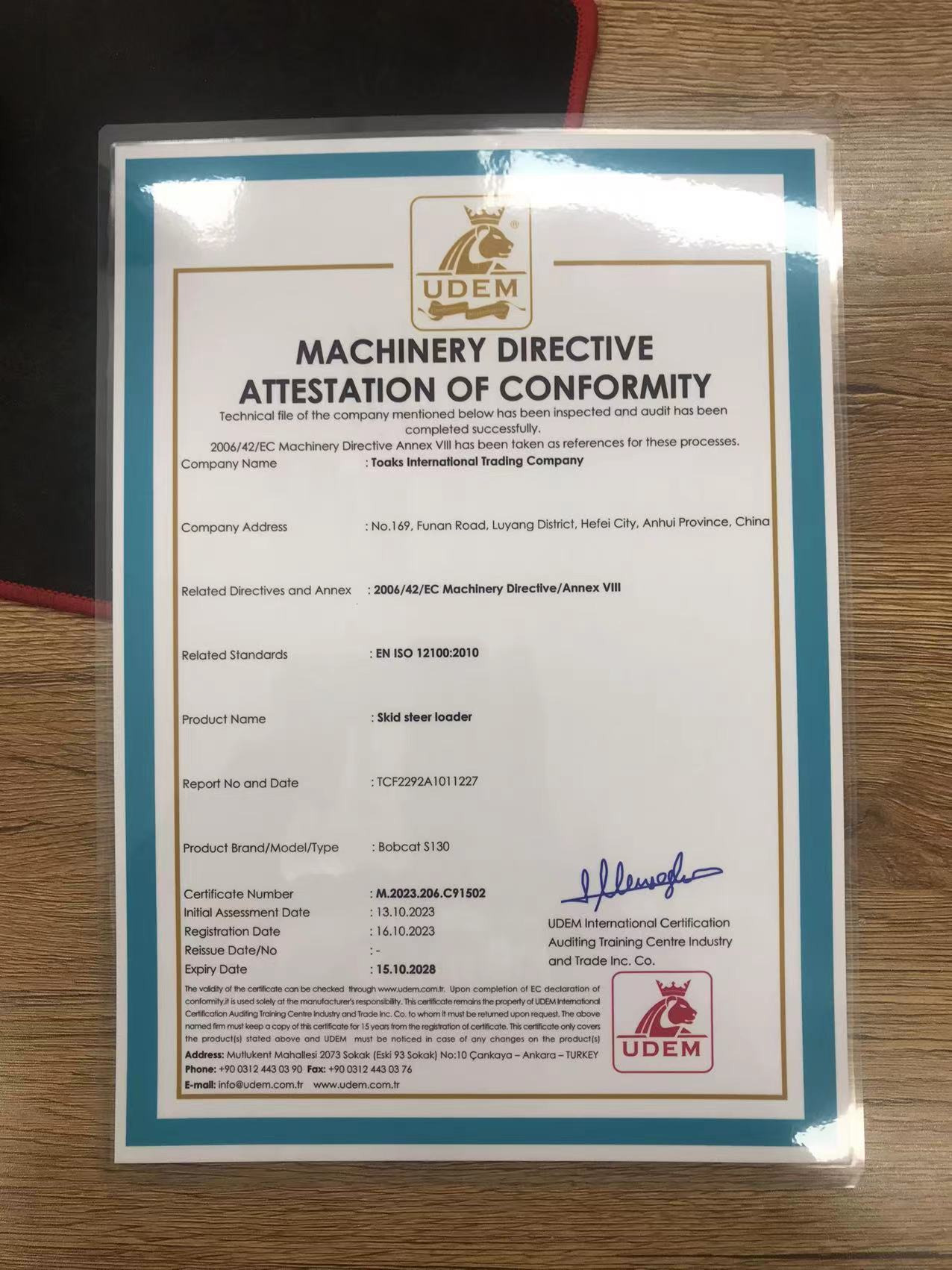 Toaks International Trading Company - Construction machinery LIUGONG undefined: picture 24