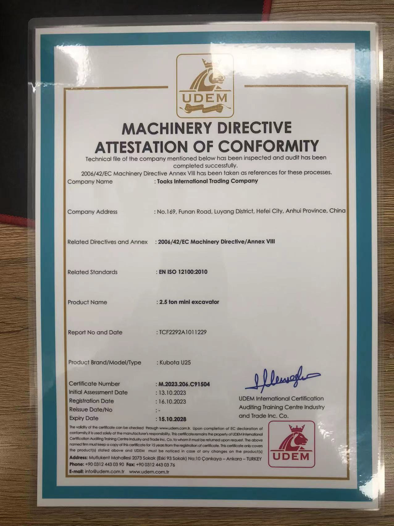 Toaks International Trading Company - Construction machinery LIUGONG undefined: picture 25