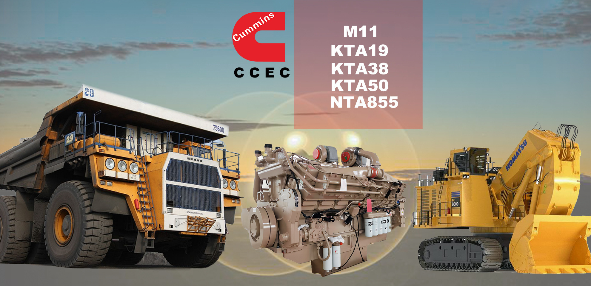 Ficonman(Feikangman China) Auto Parts Co., LTD - Construction machinery CUMMINS undefined: picture 2