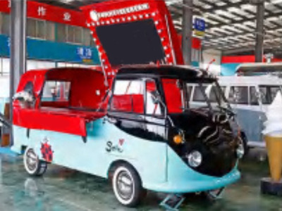 TMK Vaunukeskus Oy undefined: picture 31