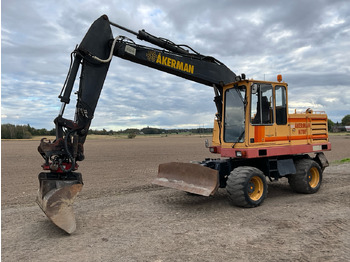 Excavator