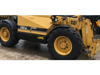 Spare parts CATERPILLAR