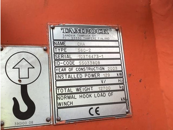 Tamrock CHA560 leasing Tamrock CHA560: picture 5
