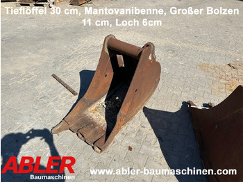 Excavator bucket MBI