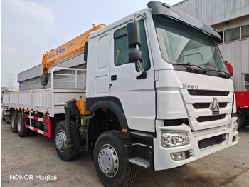 Mobile crane XCMG SQ14SK4Q: picture 5