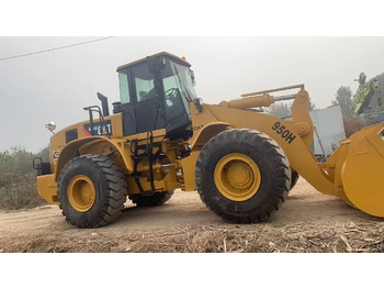 Wheel loader CATERPILLAR 950H CAT: picture 5
