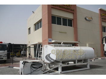 Storage tank