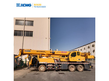 Mobile crane XCMG