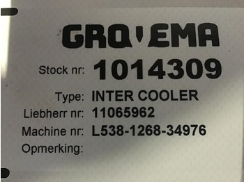 Intercooler Liebherr Inter Cooler: picture 3 Intercooler Liebherr Inter Cooler: picture 3