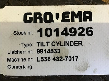 Hydraulic cylinder Liebherr: picture 4