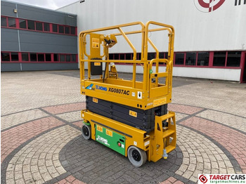 XCMG XG0807AC Electric LI-ION Lithium ScissorLift 780cm leasing XCMG XG0807AC Electric LI-ION Lithium ScissorLift 780cm: picture 4 XCMG XG0807AC Electric LI-ION Lithium ScissorLift 780cm leasing XCMG XG0807AC Electric LI-ION Lithium ScissorLift 780cm: picture 4