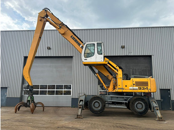Wheel excavator SENNEBOGEN