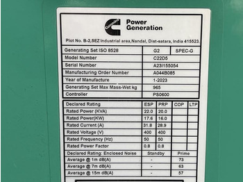 Generator set Cummins C 22 D 5: picture 5 Generator set Cummins C 22 D 5: picture 5