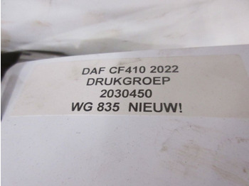 Clutch and parts for Truck DAF XF 106 2030450 / 2030435 DRUKGROEP EURO 6 NIEUW EN GEBRUKT: picture 3