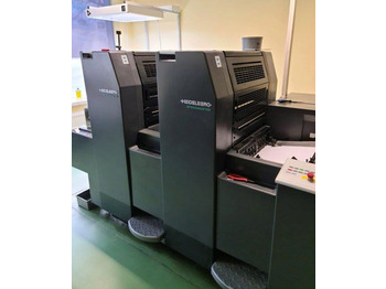 Offset printing machine HEIDELBERG