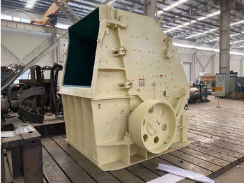 Impact crusher KINGLINK