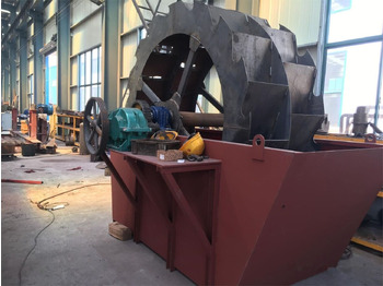 New Crusher Kinglink XSD3016 Sand Washing Machine: picture 4