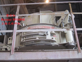 Cone crusher Metso BARMAC B9100SEVSI Crusher: picture 2
