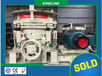 Cone crusher Nordberg Metso HP300 Cone Crusher | Very Good Condition: picture 2