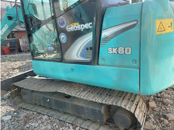 Construction machinery KOBELCO SK60-8: picture 2