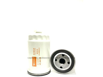 Fuel filter EVERUN