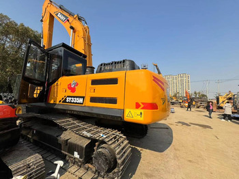 Crawler excavator SANY
