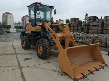 Wheel loader LUGONG