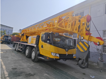 Mobile crane XCMG QY50KC Truck Crane QY50K XCT50: picture 3