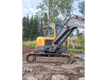 Excavator VOLVO ECR58