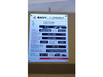 Mobile crane Sany: picture 2