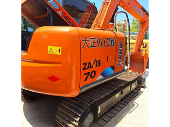 Crawler excavator HITACHI ZX70