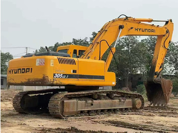 Crawler excavator HYUNDAI