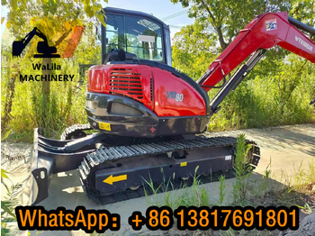 Mini excavator YANMAR