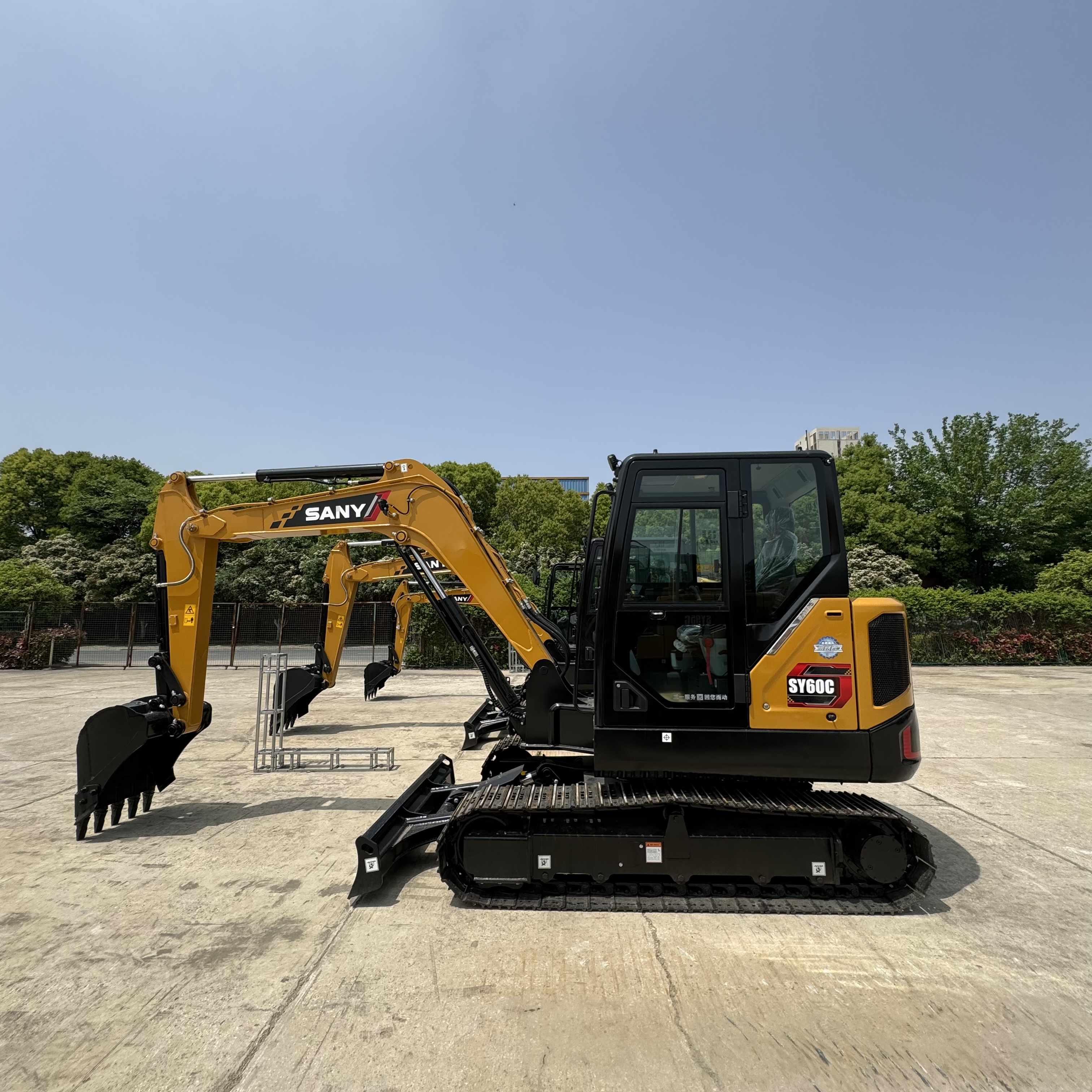 Crawler excavator SANY