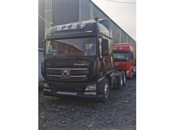 Tractor unit HANVAN G7: picture 2