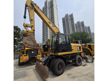 Wheel excavator CATERPILLAR M320