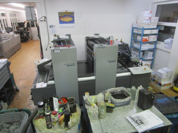 Offset printing machine HB SM 52-2: picture 5