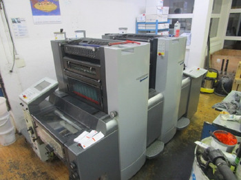 Offset printing machine HB SM 52-2: picture 2