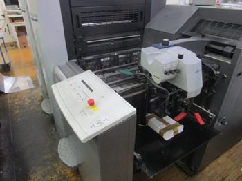 Offset printing machine HB SM 52-2: picture 3