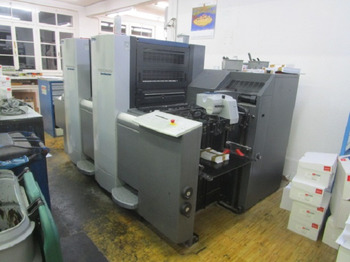 Offset printing machine